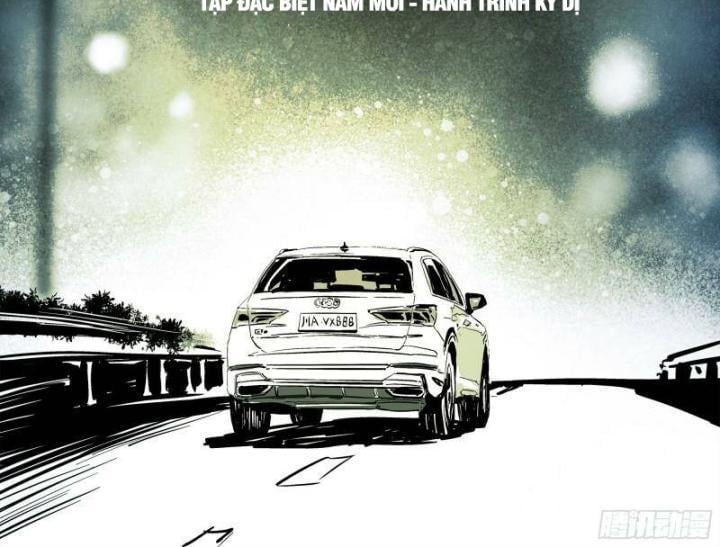 Sơn Thượng Chi Nhân: Chapter 72.5
