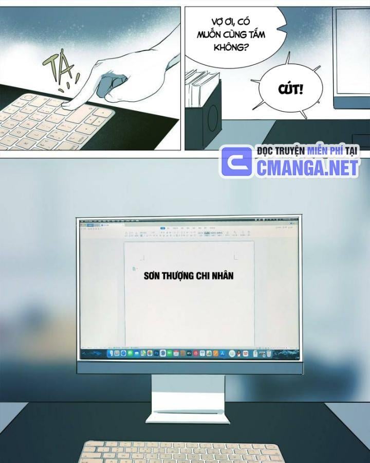 Sơn Thượng Chi Nhân: Chapter 72.5