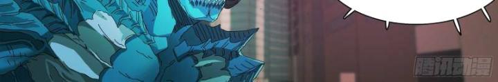 Sơn Thượng Chi Nhân: Chapter 72