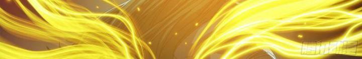 Sơn Thượng Chi Nhân: Chapter 74