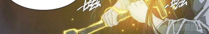Sơn Thượng Chi Nhân: Chapter 74