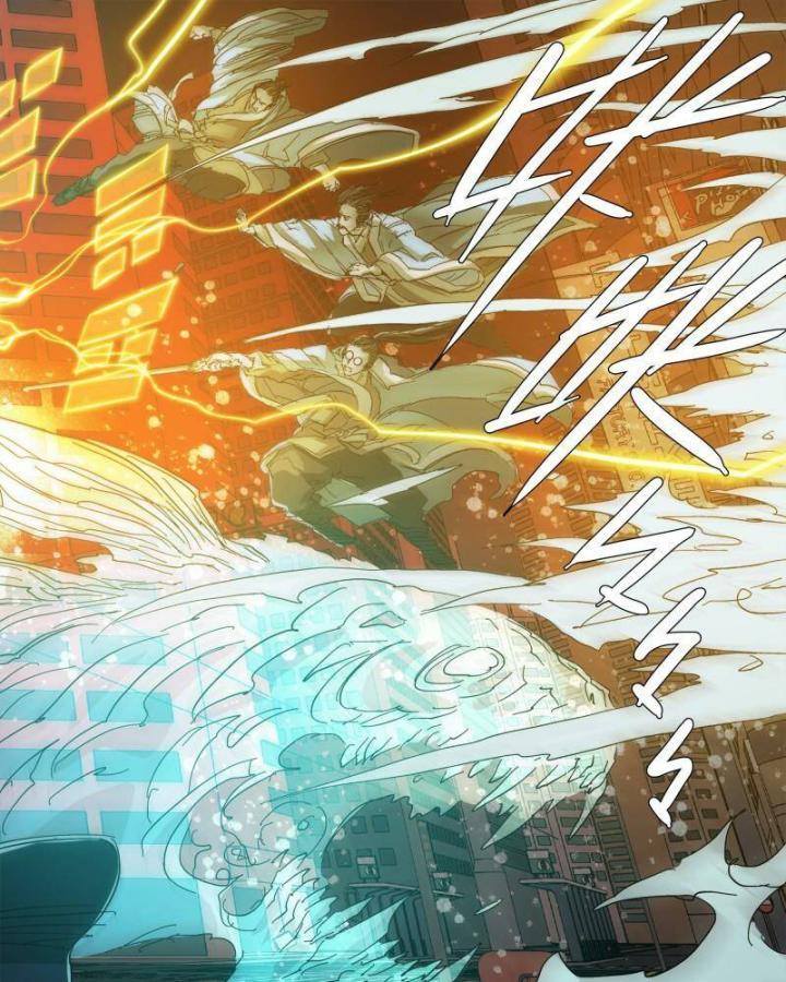 Sơn Thượng Chi Nhân: Chapter 75