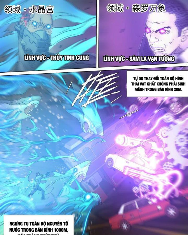 Sơn Thượng Chi Nhân: Chapter 75