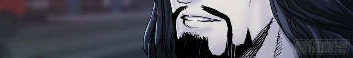 Sơn Thượng Chi Nhân: Chapter 75