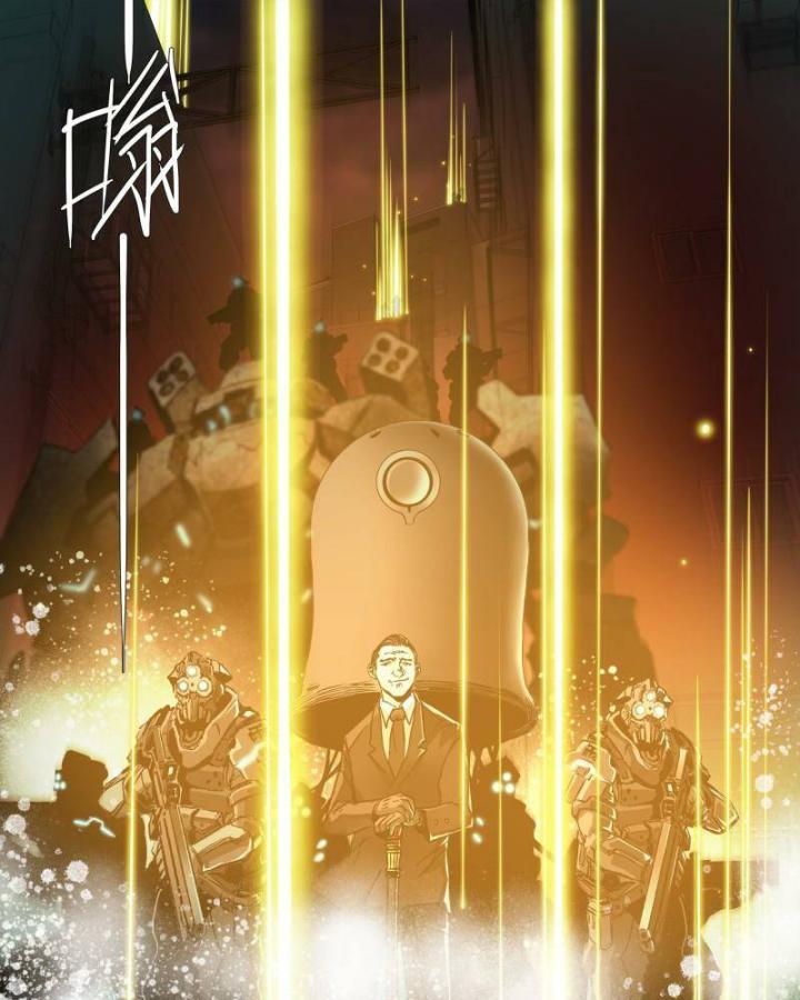 Sơn Thượng Chi Nhân: Chapter 75