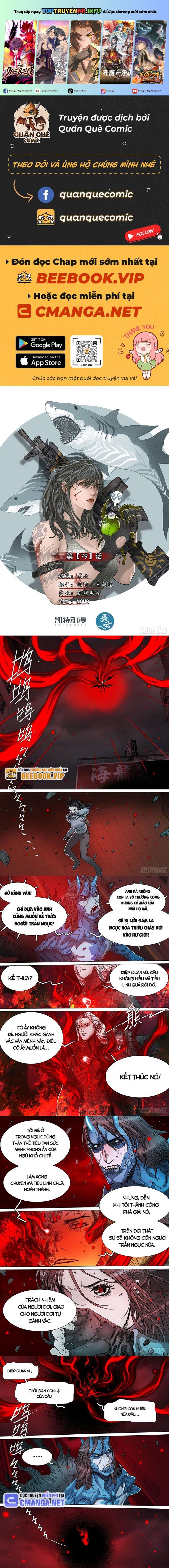 Sơn Thượng Chi Nhân: Chapter 79