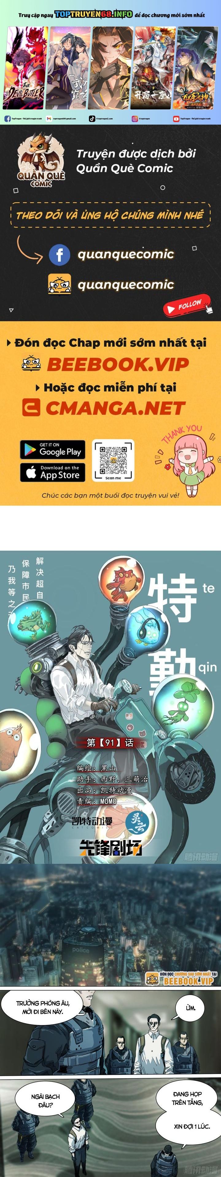 Sơn Thượng Chi Nhân: Chapter 91