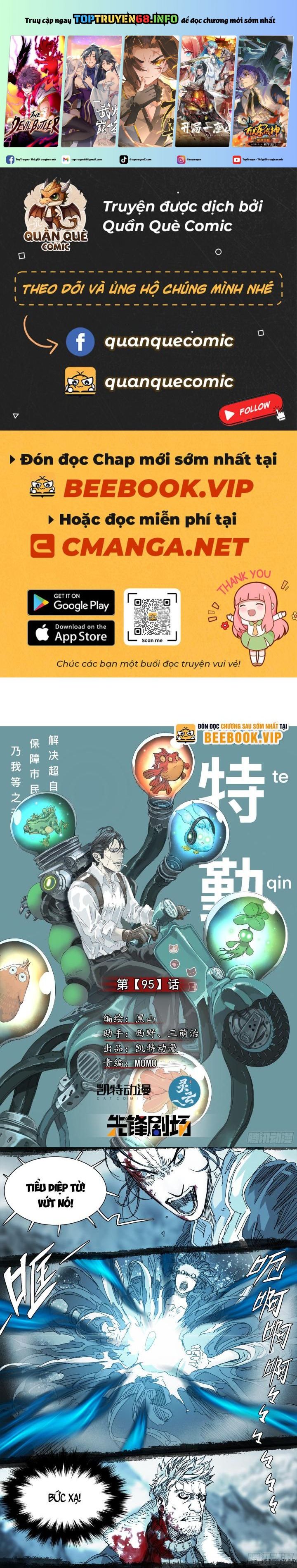 Sơn Thượng Chi Nhân: Chapter 95