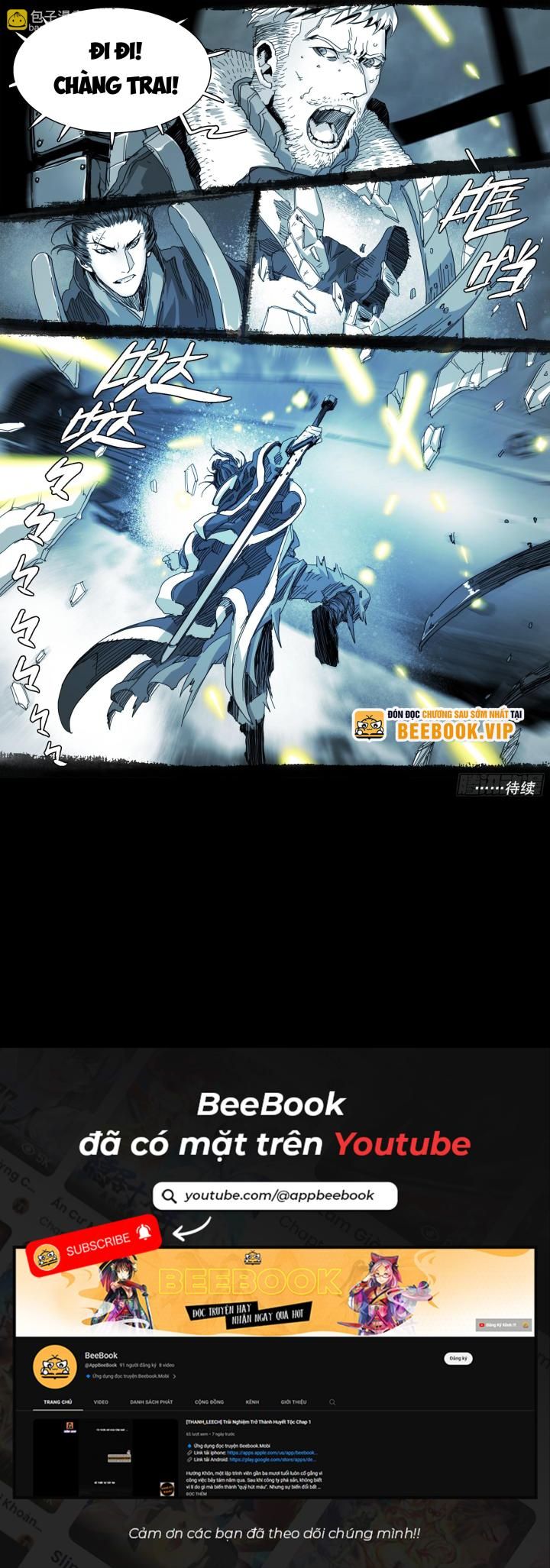 Sơn Thượng Chi Nhân: Chapter 95