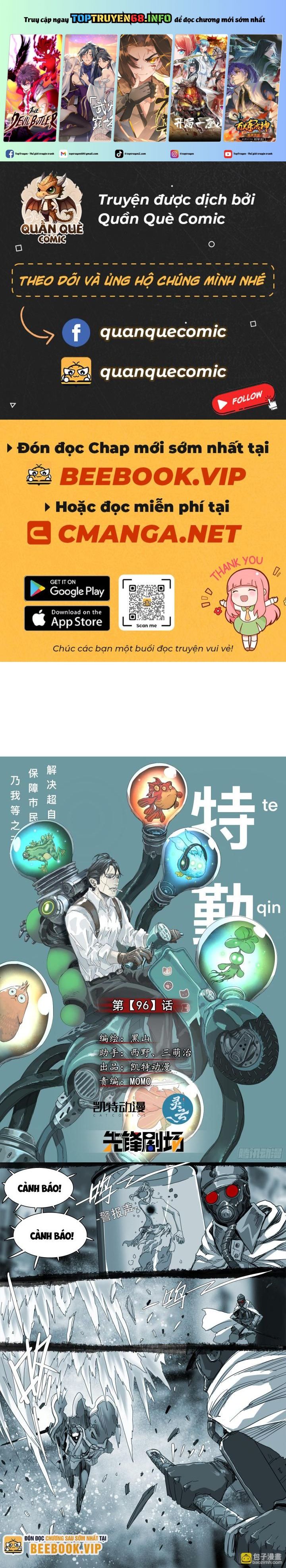 Sơn Thượng Chi Nhân: Chapter 96