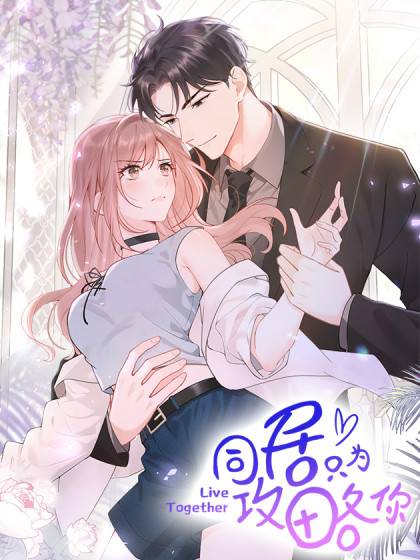 SỐNG CHUNG CHỈ LÀ ĐỂ CHINH PHỤC EM: Chapter 0