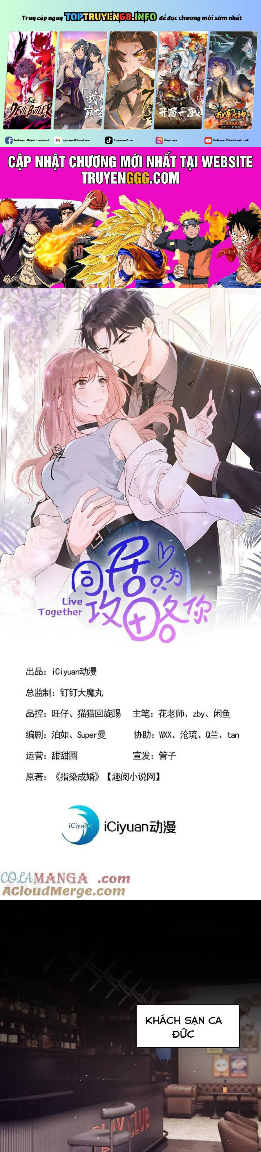 SỐNG CHUNG CHỈ LÀ ĐỂ CHINH PHỤC EM: Chapter 55