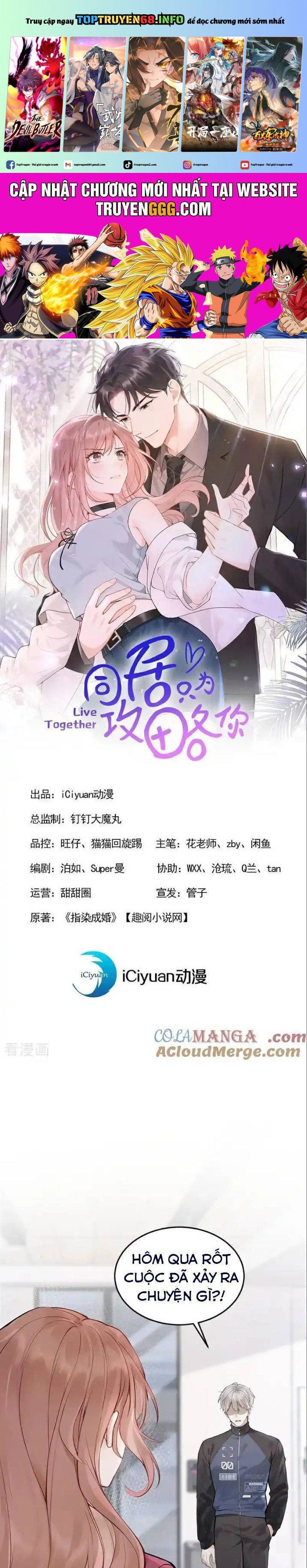 SỐNG CHUNG CHỈ LÀ ĐỂ CHINH PHỤC EM: Chapter 57