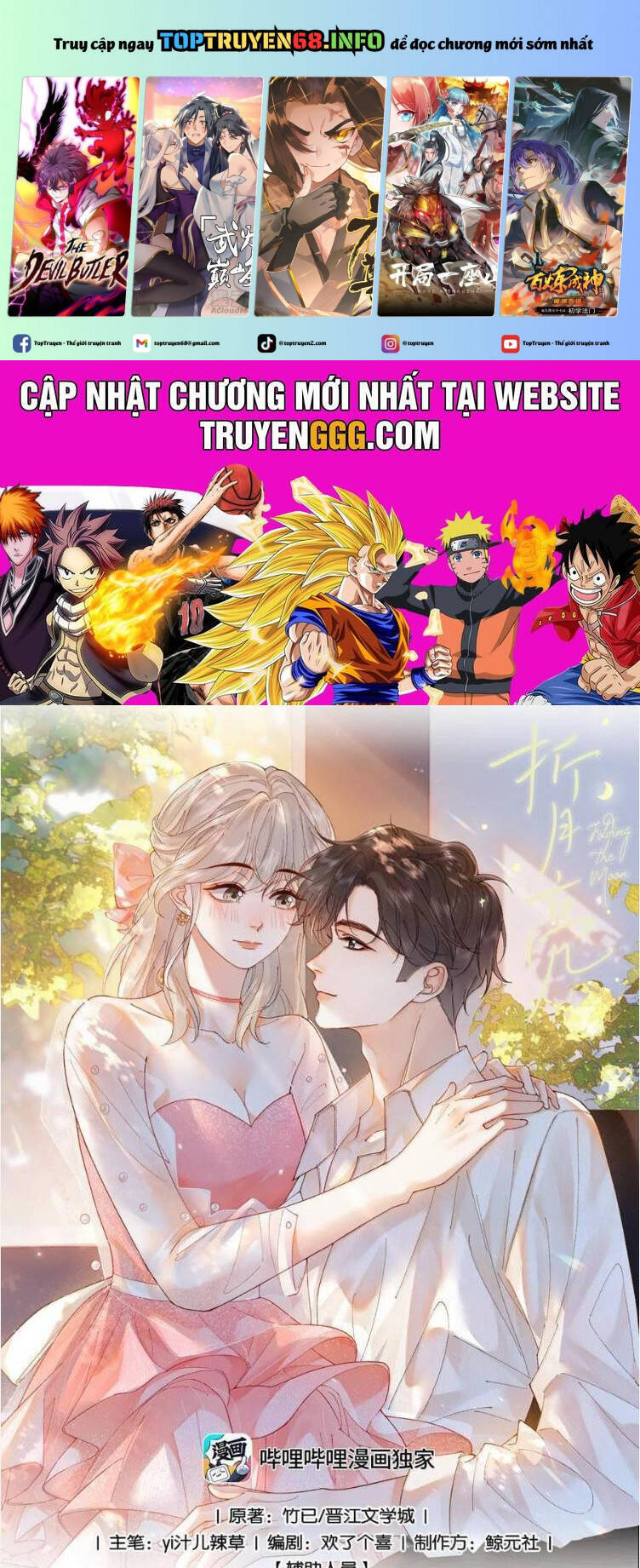 SỐNG CHUNG CHỈ LÀ ĐỂ CHINH PHỤC EM: Chapter 62