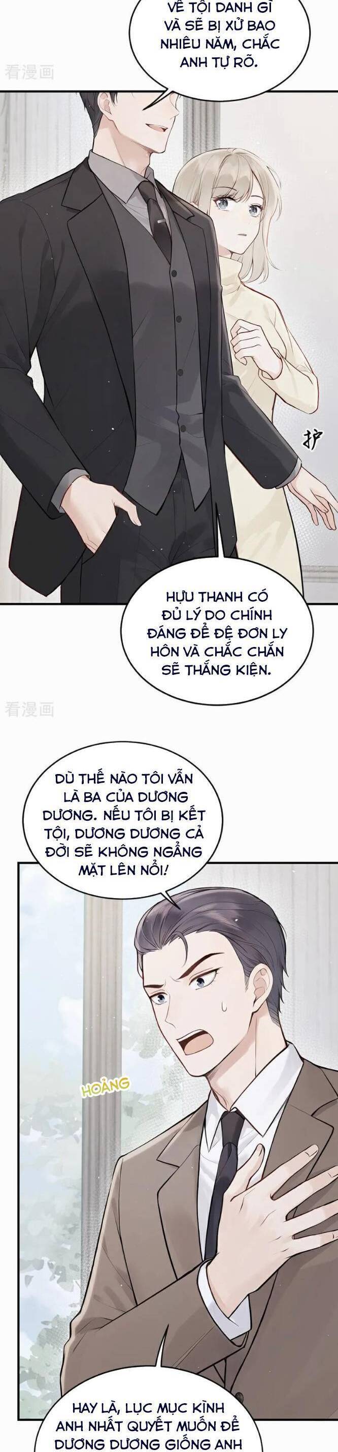 SỐNG CHUNG CHỈ LÀ ĐỂ CHINH PHỤC EM: Chapter 63