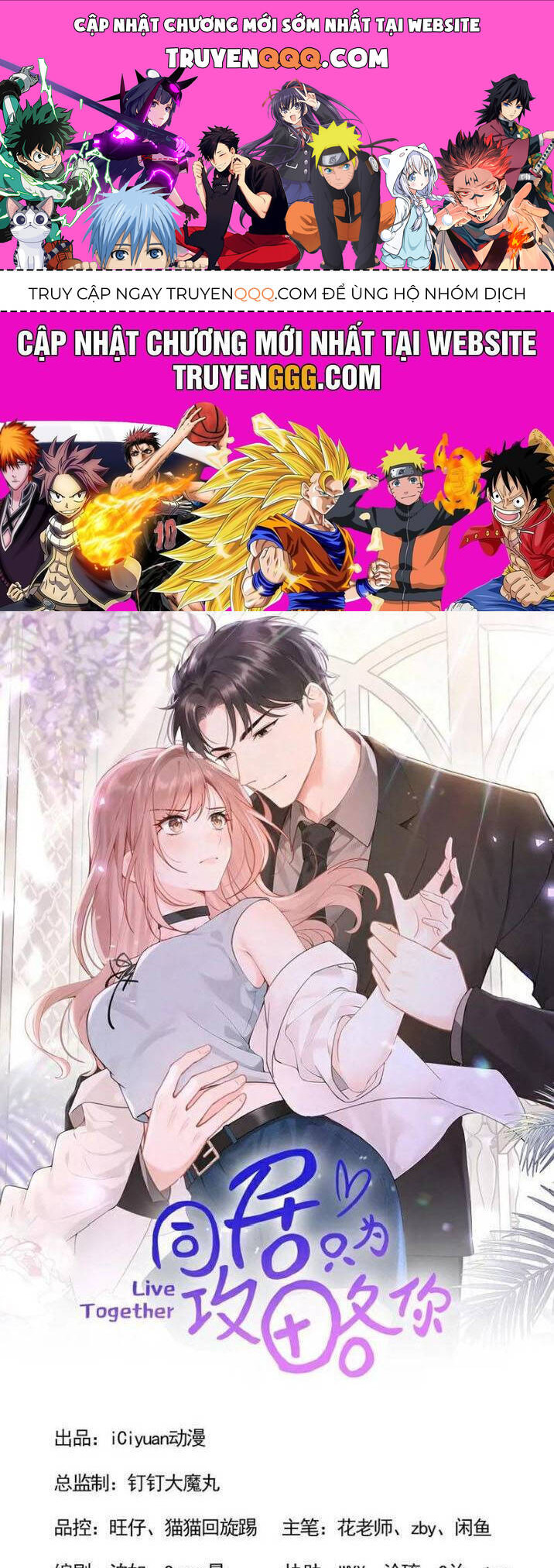 SỐNG CHUNG CHỈ LÀ ĐỂ CHINH PHỤC EM: Chapter 68