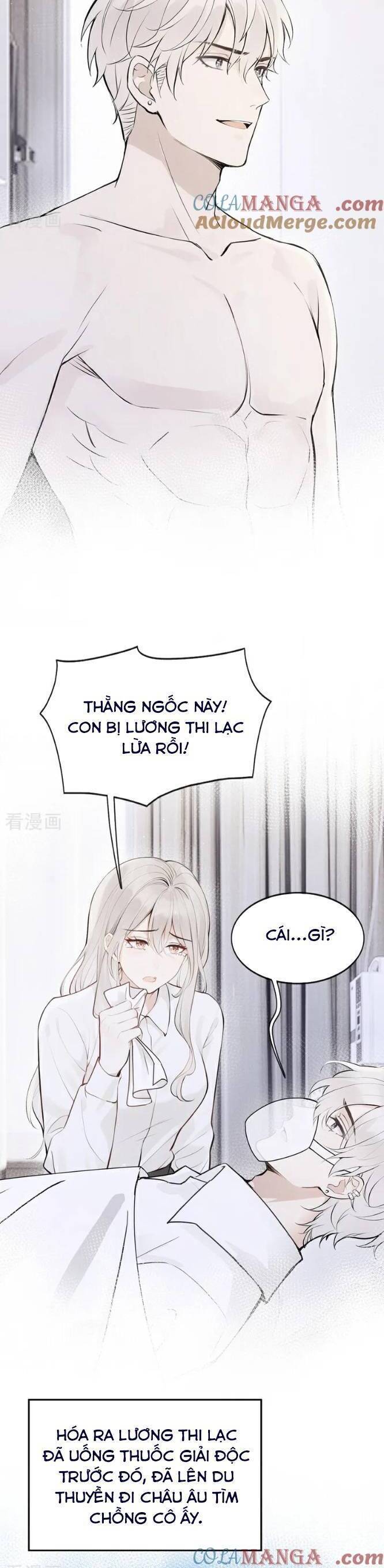 SỐNG CHUNG CHỈ LÀ ĐỂ CHINH PHỤC EM: Chapter 71