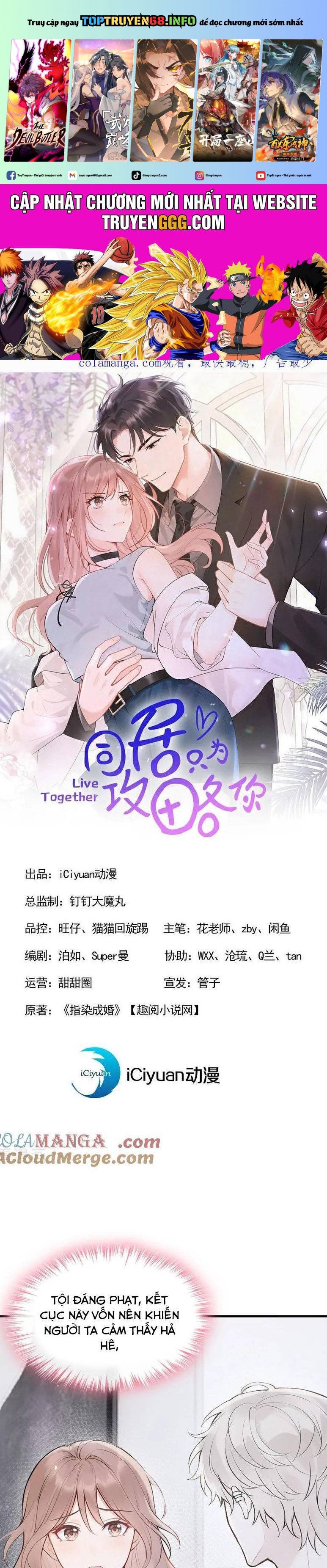 SỐNG CHUNG CHỈ LÀ ĐỂ CHINH PHỤC EM: Chapter 72