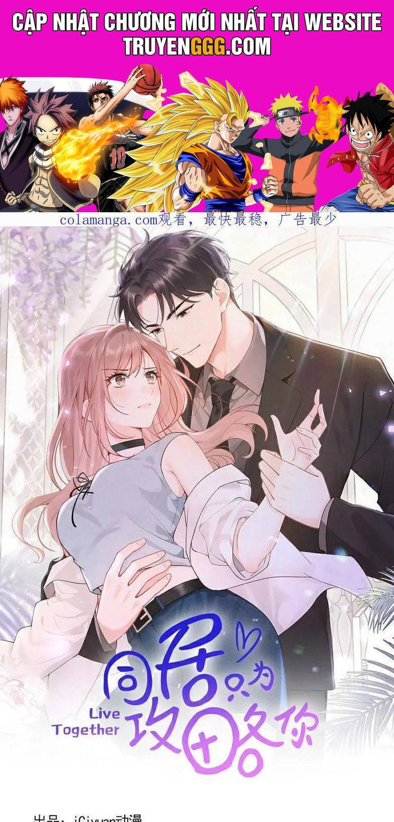 SỐNG CHUNG CHỈ LÀ ĐỂ CHINH PHỤC EM: Chapter 74