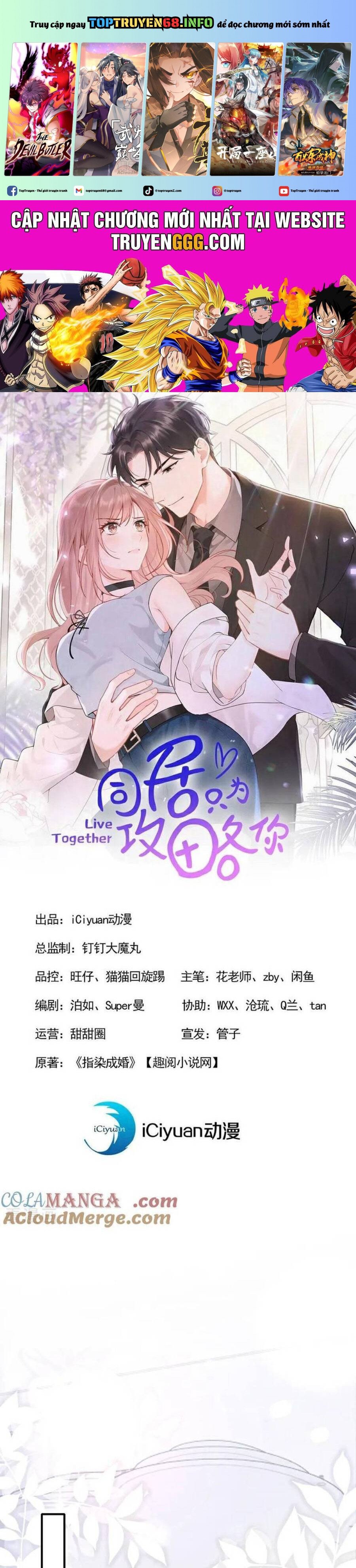 SỐNG CHUNG CHỈ LÀ ĐỂ CHINH PHỤC EM: Chapter 75