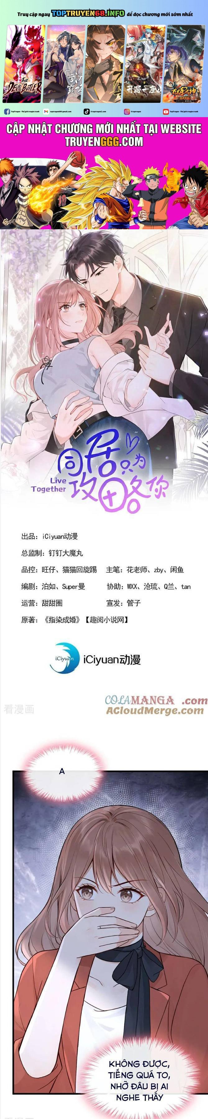 SỐNG CHUNG CHỈ LÀ ĐỂ CHINH PHỤC EM: Chapter 77