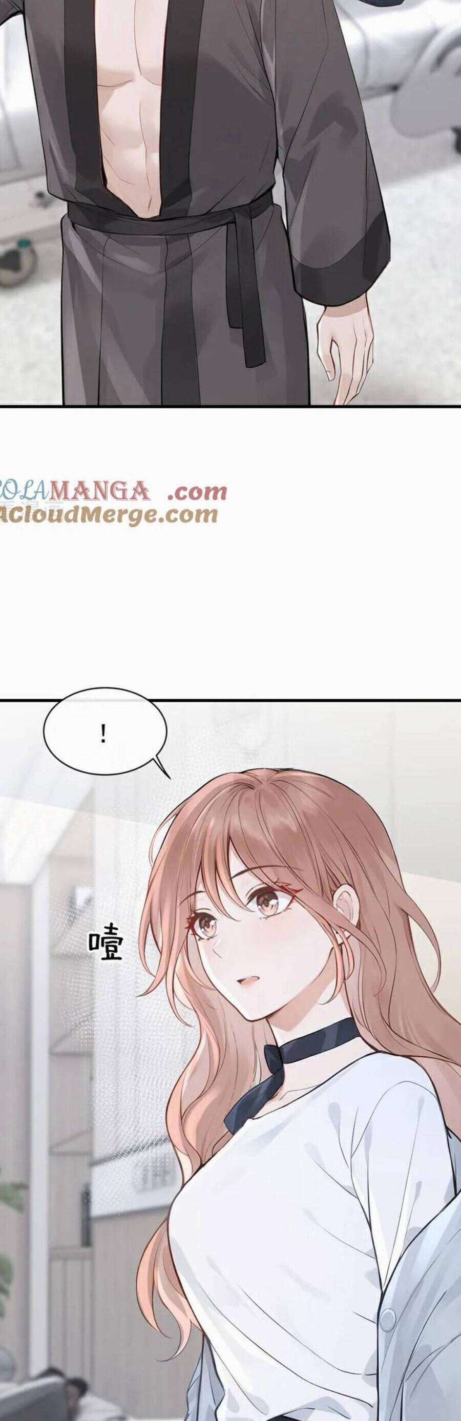 SỐNG CHUNG CHỈ LÀ ĐỂ CHINH PHỤC EM: Chapter 82