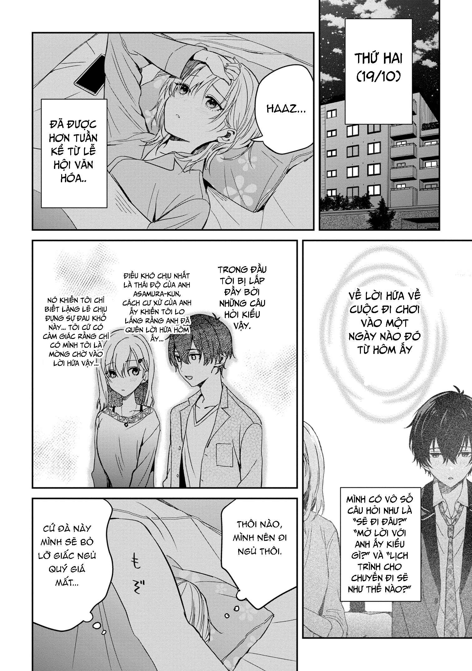 Sống Cùng Em Kế: Chapter 24.1