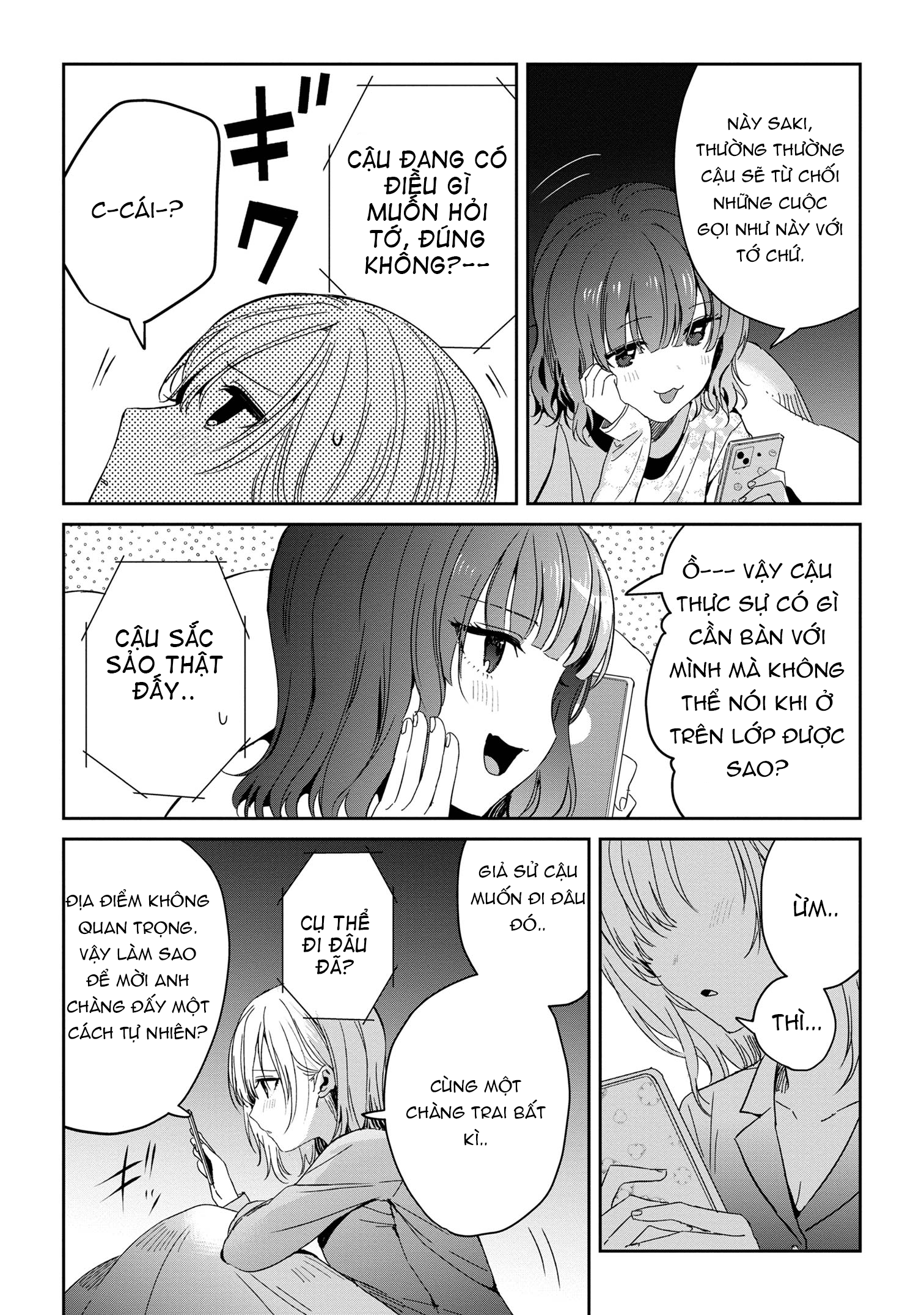 Sống Cùng Em Kế: Chapter 24.1