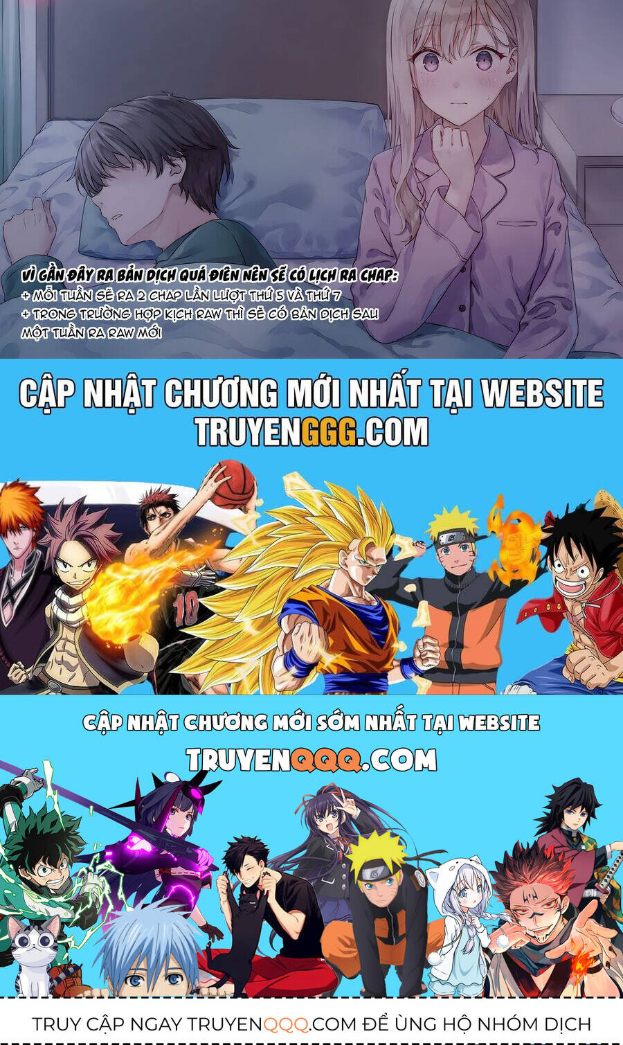 Sống Cùng Em Kế: Chapter 25