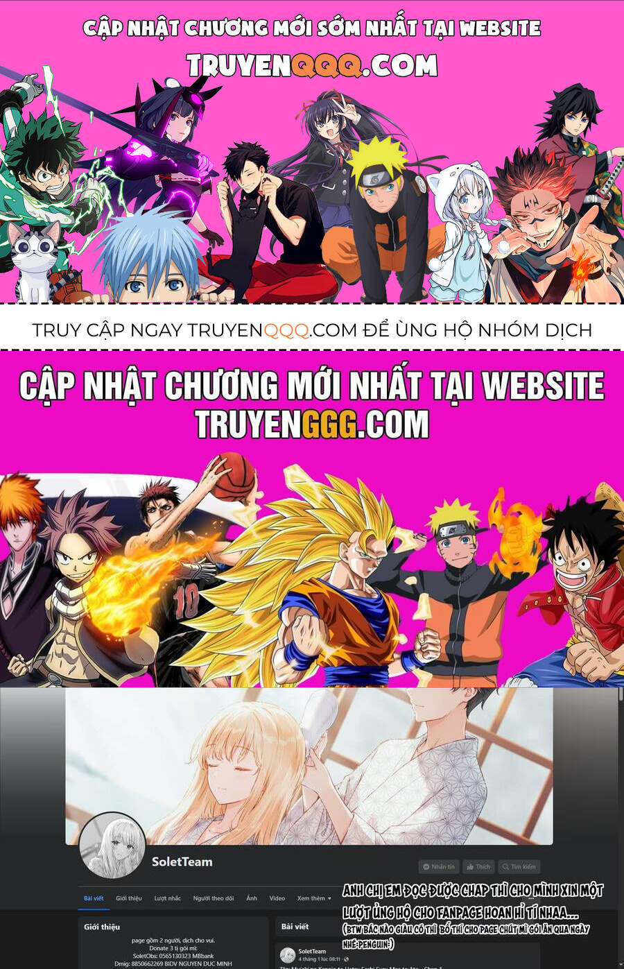 Sống Cùng Em Kế: Chapter 28.2