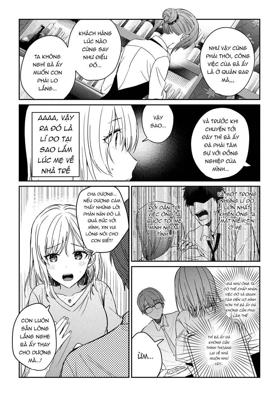 Sống Cùng Em Kế: Chapter 28.2