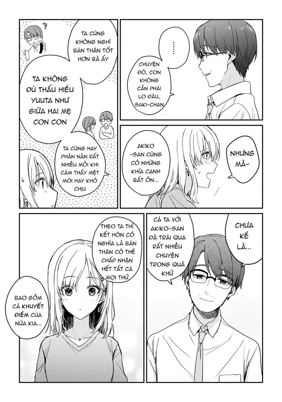 Sống Cùng Em Kế: Chapter 28.2