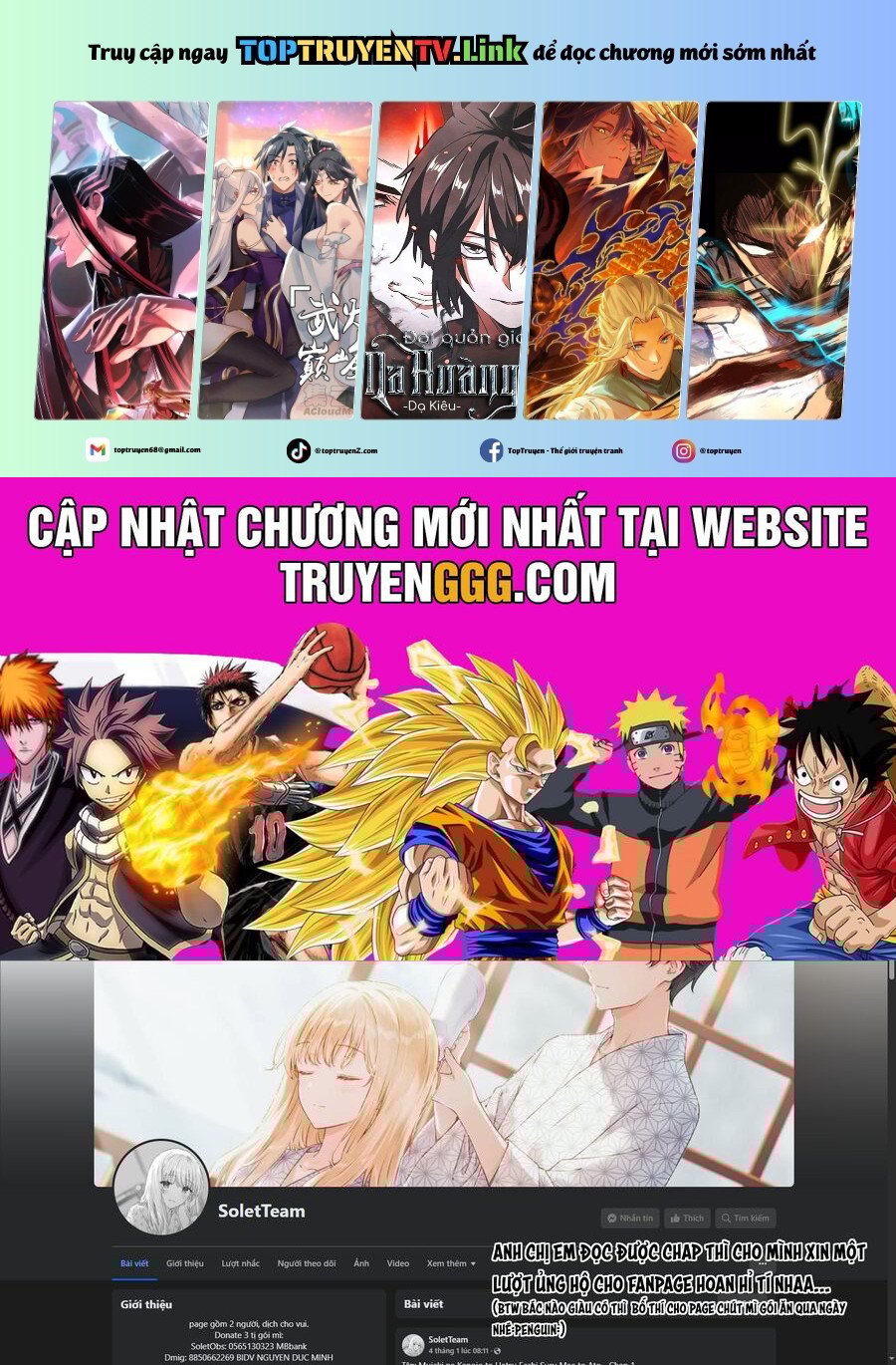 Sống Cùng Em Kế: Chapter 29.1