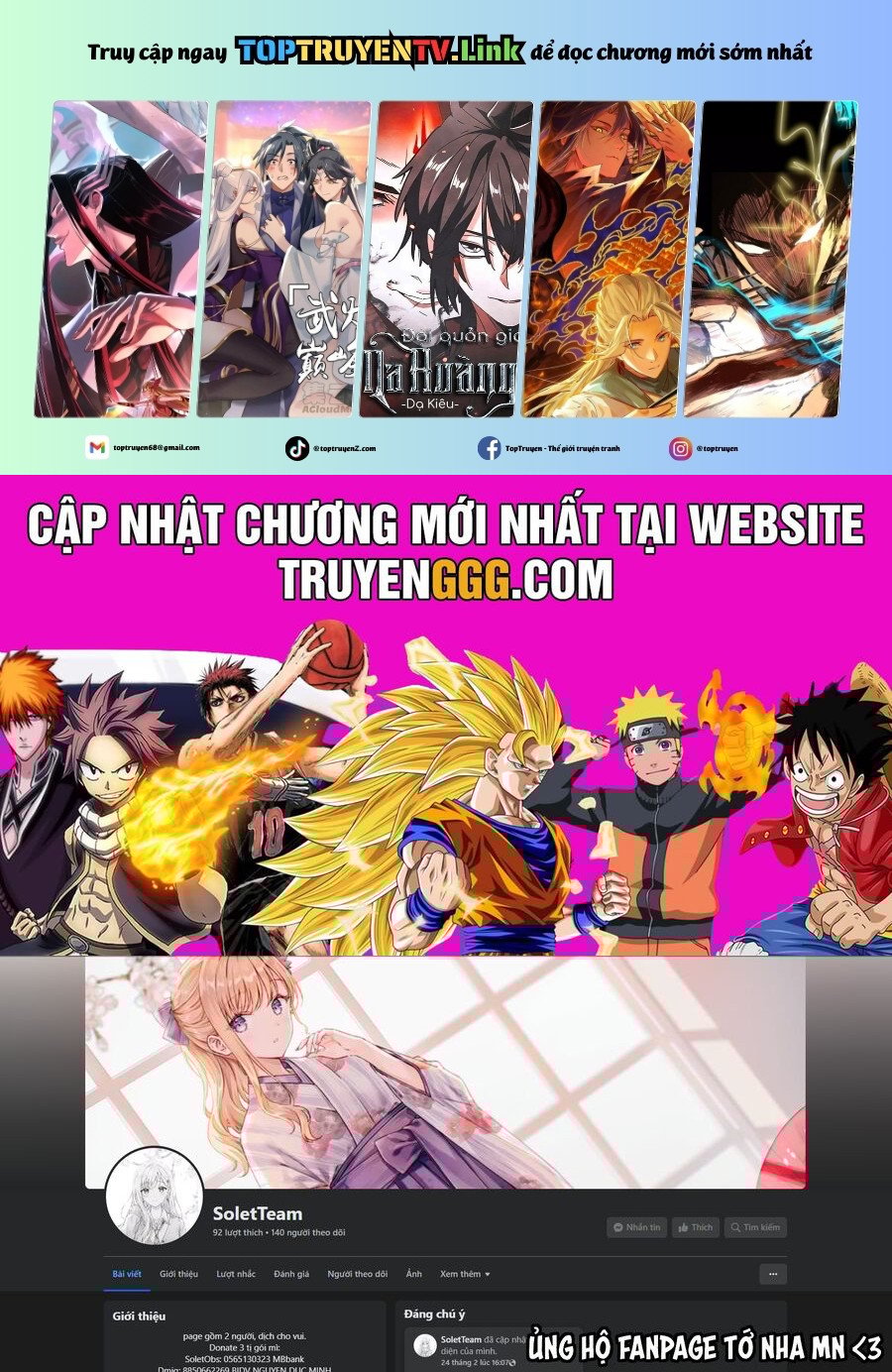 Sống Cùng Em Kế: Chapter 29.2