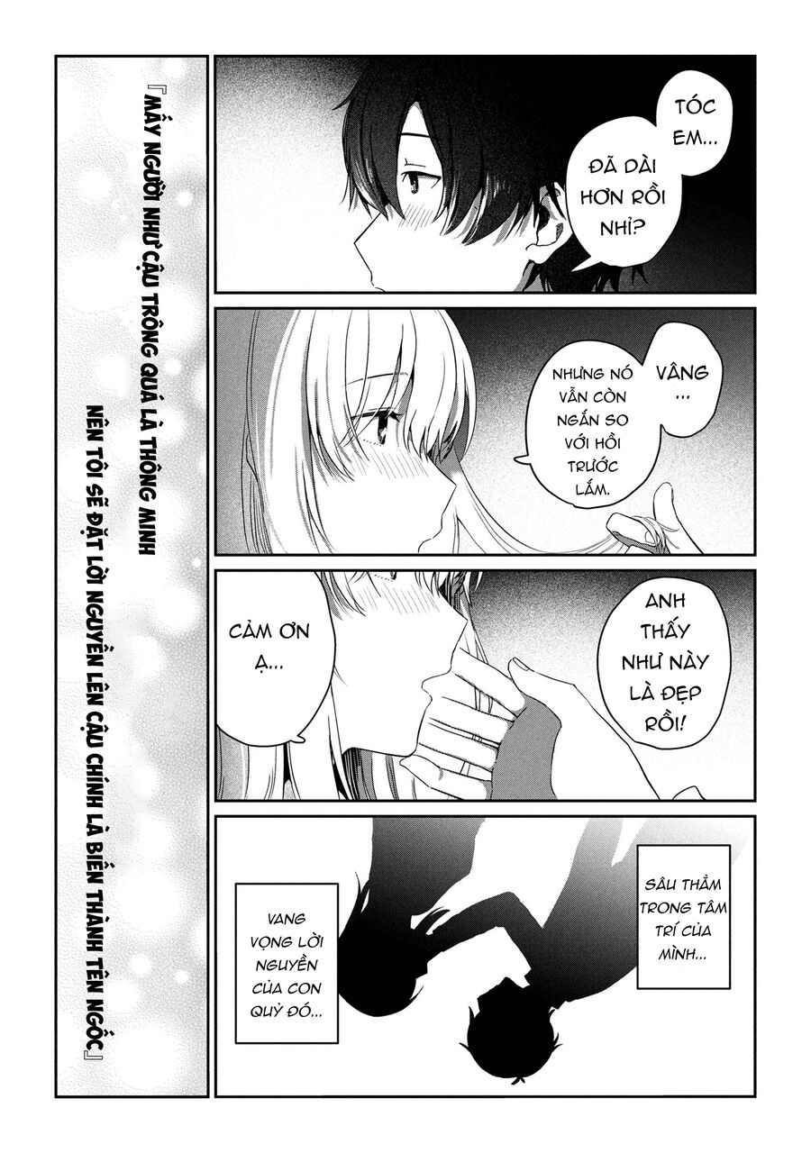 Sống Cùng Em Kế: Chapter 29.2