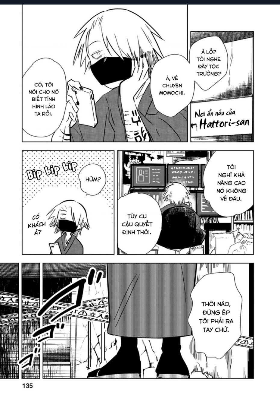 Sống Cùng Nữ Ninja: Chapter 27