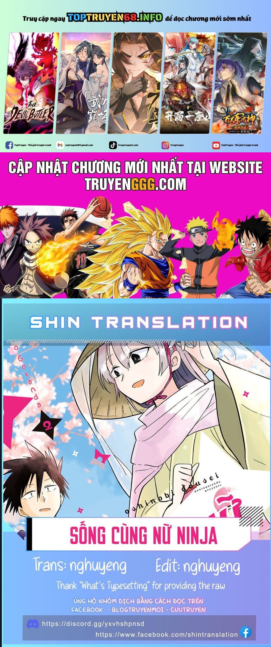 Sống Cùng Nữ Ninja: Chapter 30.5