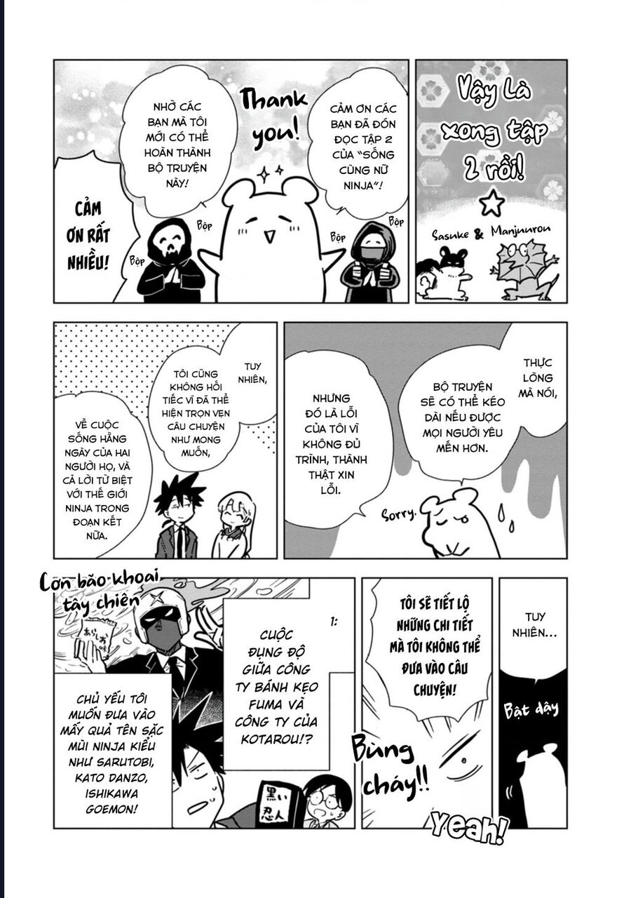 Sống Cùng Nữ Ninja: Chapter 30.5