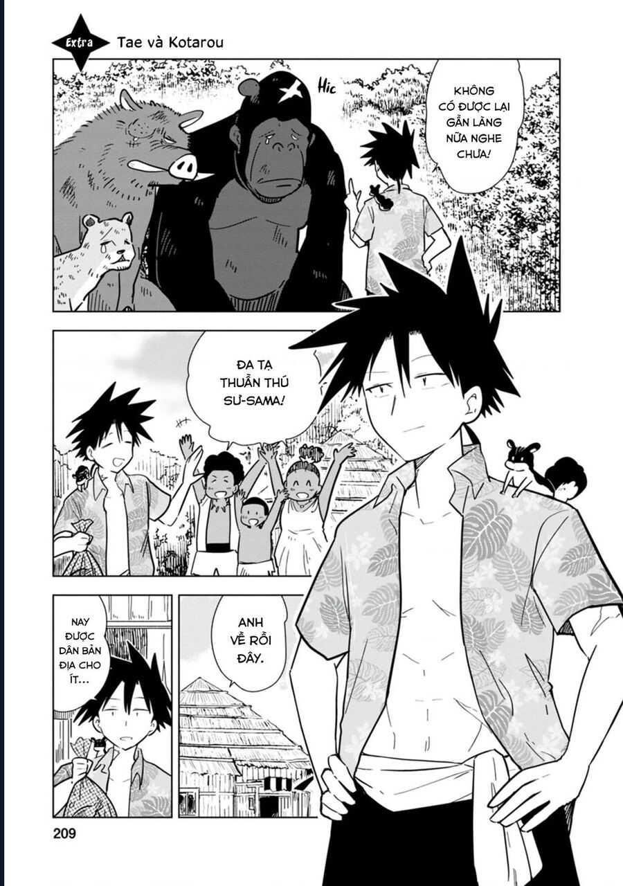 Sống Cùng Nữ Ninja: Chapter 30.5