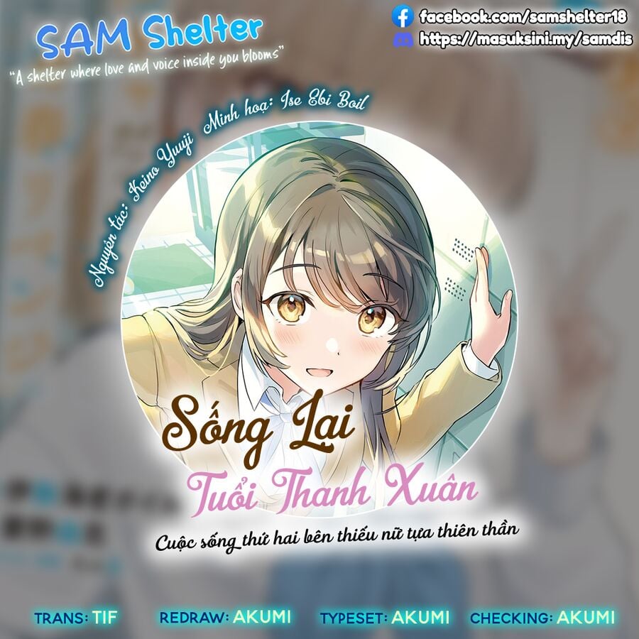 Sống Lại Tuổi Thanh Xuân: Cuộc Sống Thứ Hai Bên Thiếu Nữ Tựa Thiên Thần: Chapter 17