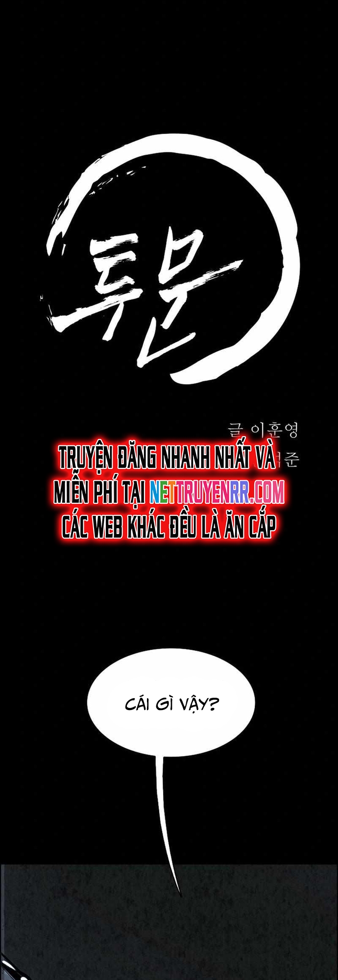 Song Nguyệt: Chapter 17