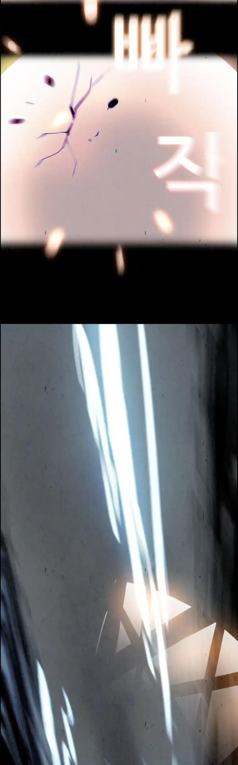 Song Nguyệt: Chapter 19