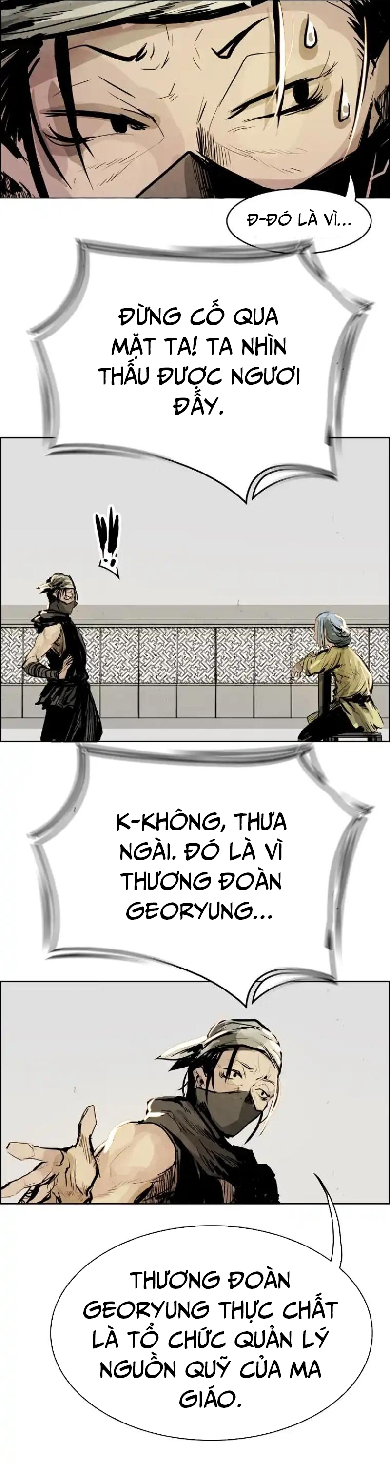 Song Nguyệt: Chapter 19