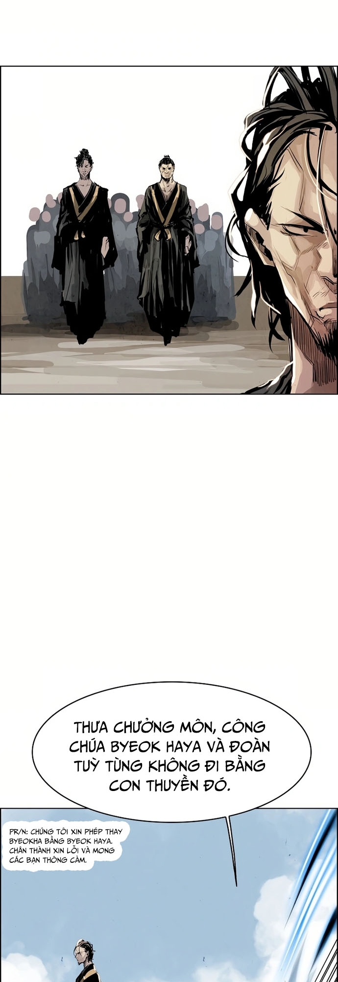 Song Nguyệt: Chapter 24