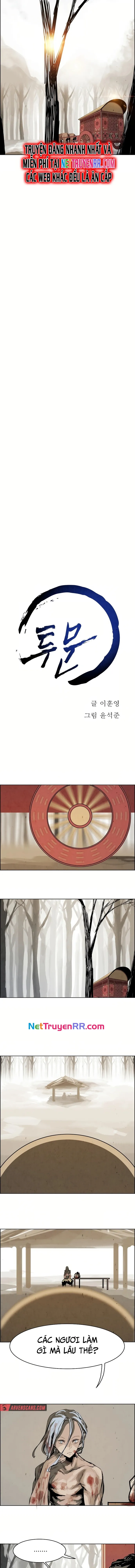 Song Nguyệt: Chapter 32