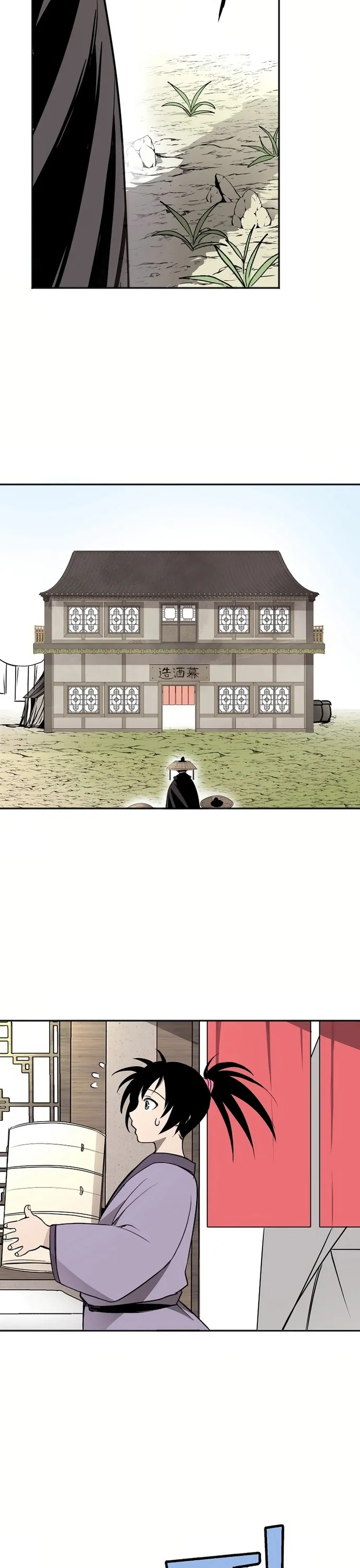 Song Nguyệt: Chapter 34