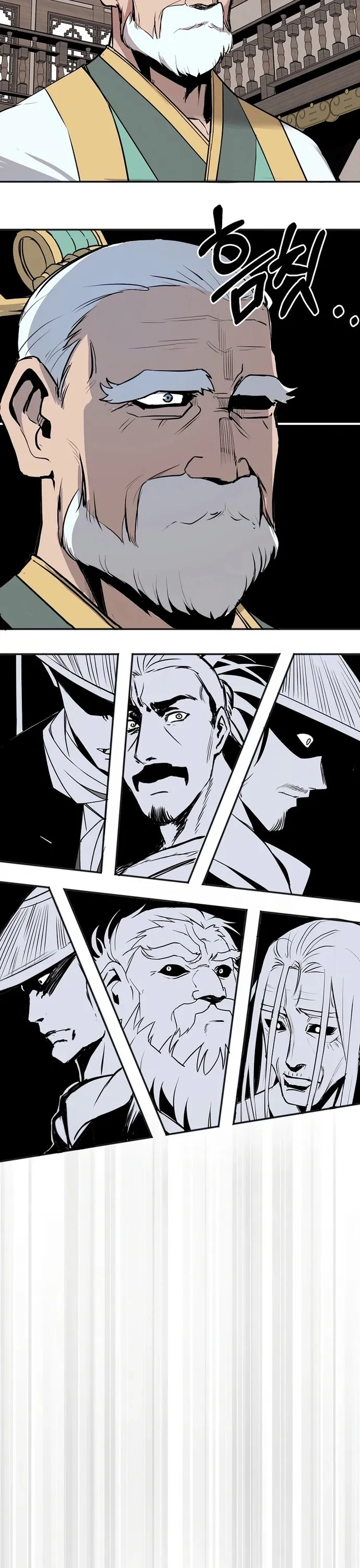 Song Nguyệt: Chapter 34