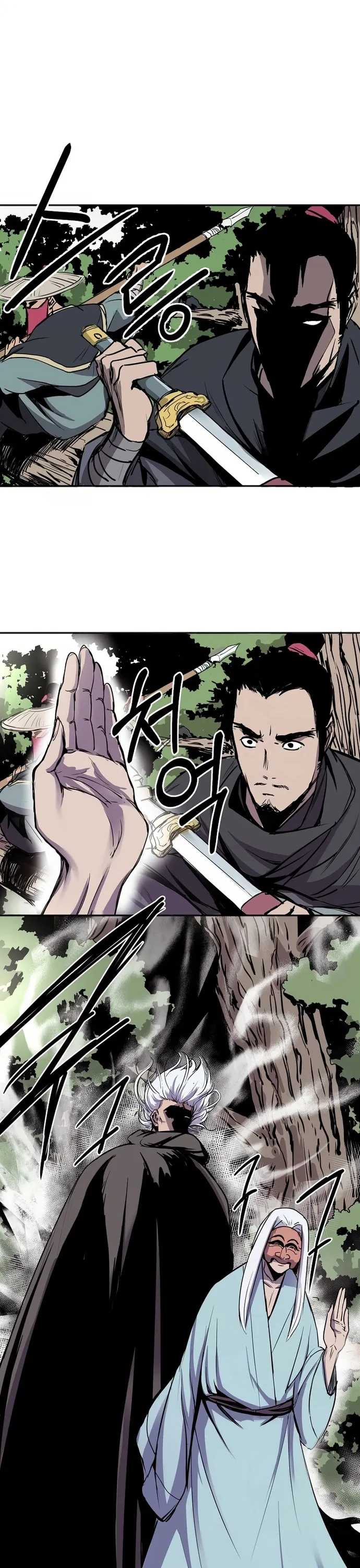 Song Nguyệt: Chapter 34