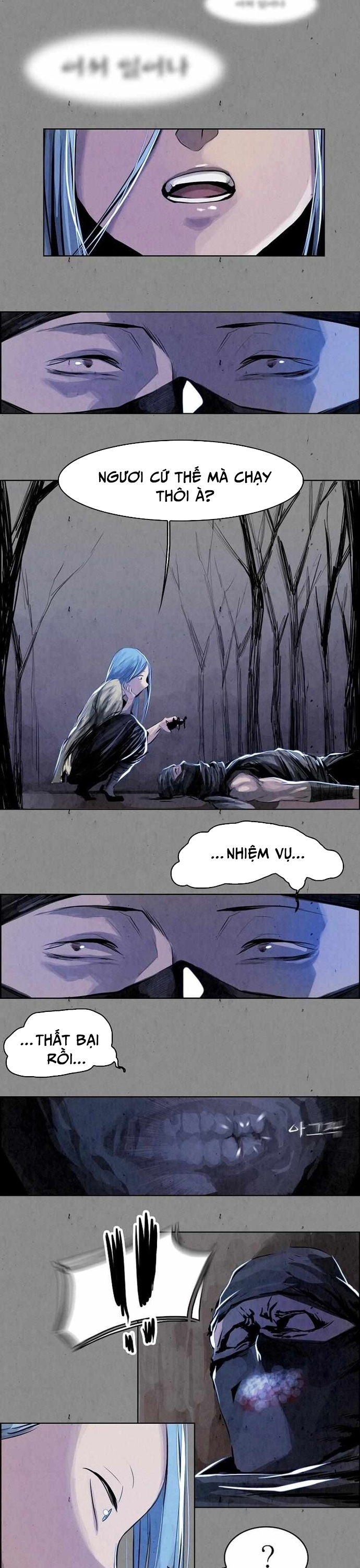 Song Nguyệt: Chapter 8