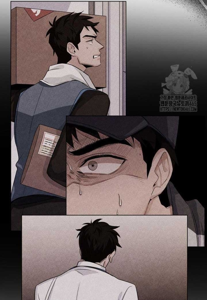 Sống Như Một Diễn Viên: Chapter 109